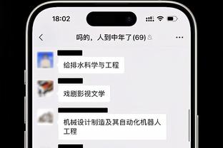 必威登录页面官方网站截图0