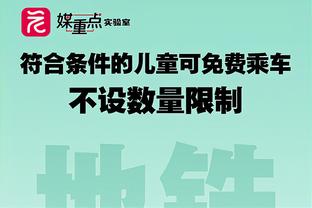 必威登录页面官方网站截图2